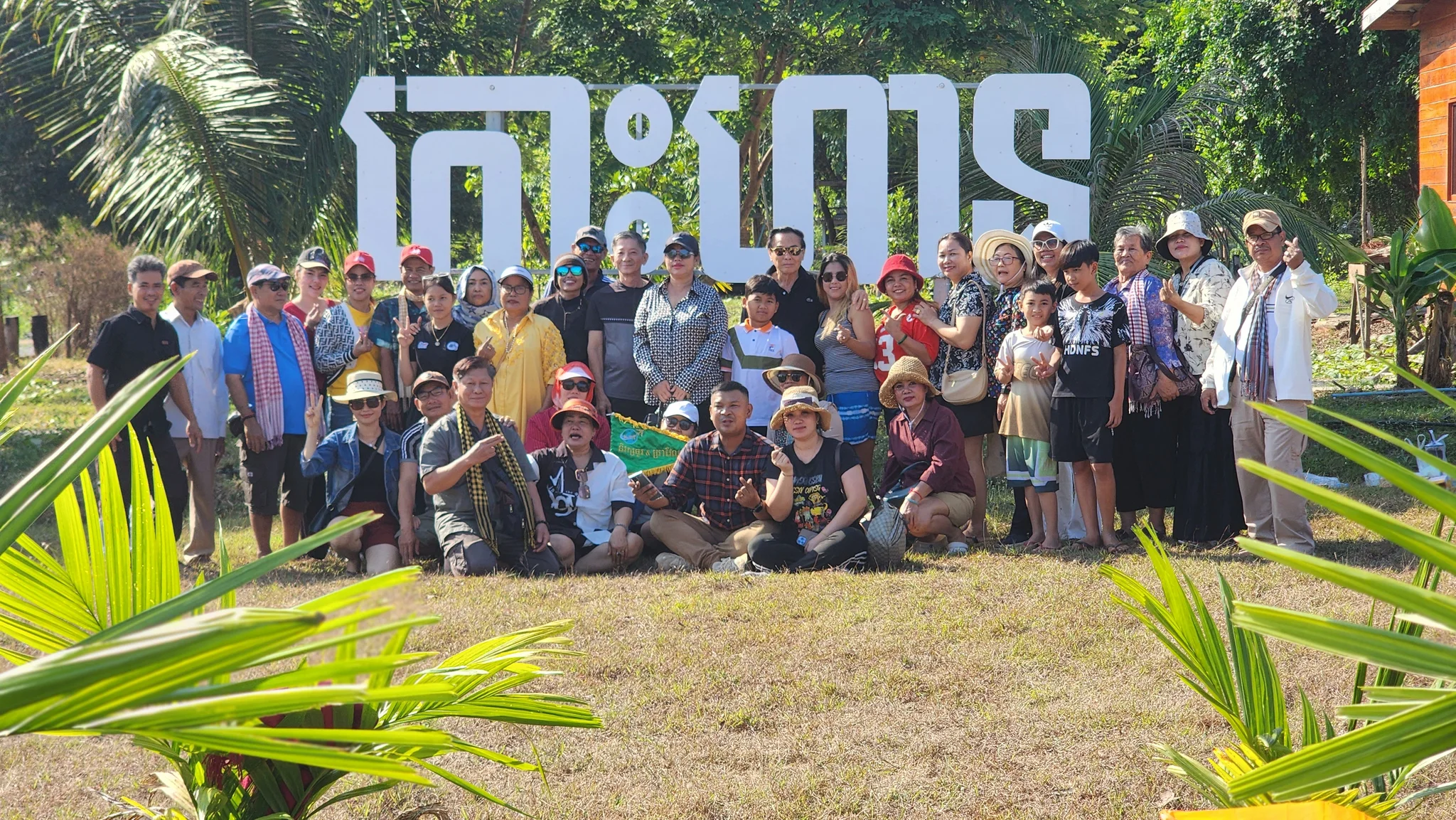 Community Tour Group at Koh Han