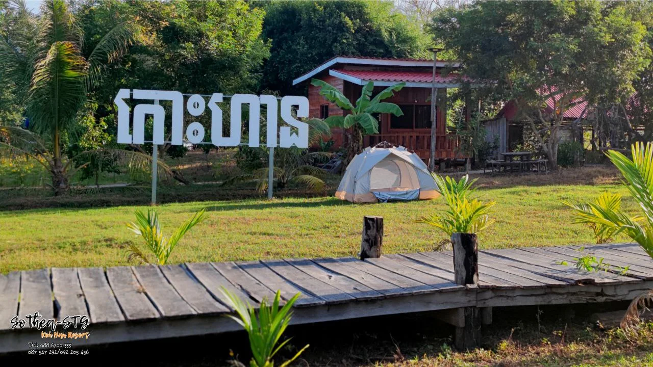 Homestay and Gardens at Koh Han